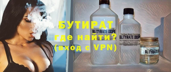 винт Алексеевка