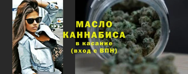 не бодяженный Сатка