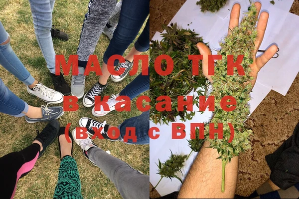 первитин Сафоново