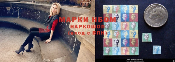 не бодяженный Сатка