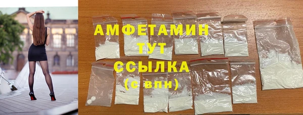 МДПВ Дрезна
