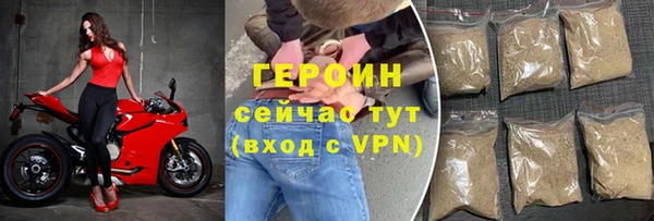 не бодяженный Сатка