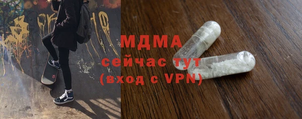 mdpv Алзамай