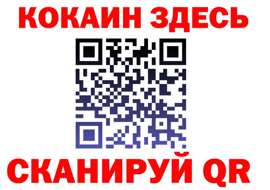 БУТИРАТ оксана ссылка площадка OMG Кириллов