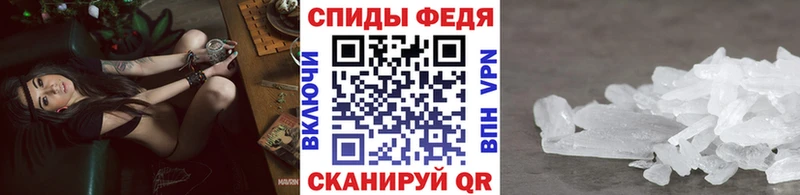 Метамфетамин витя  закладка  Кириллов 