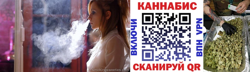 закладки  mega онион  МАРИХУАНА гибрид  Кириллов 